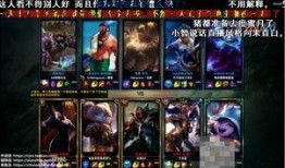 小智爆料腾讯完整视频,腾讯完整视频内容大曝光！